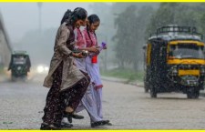 UP weather update