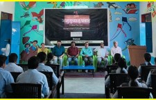 Varada School