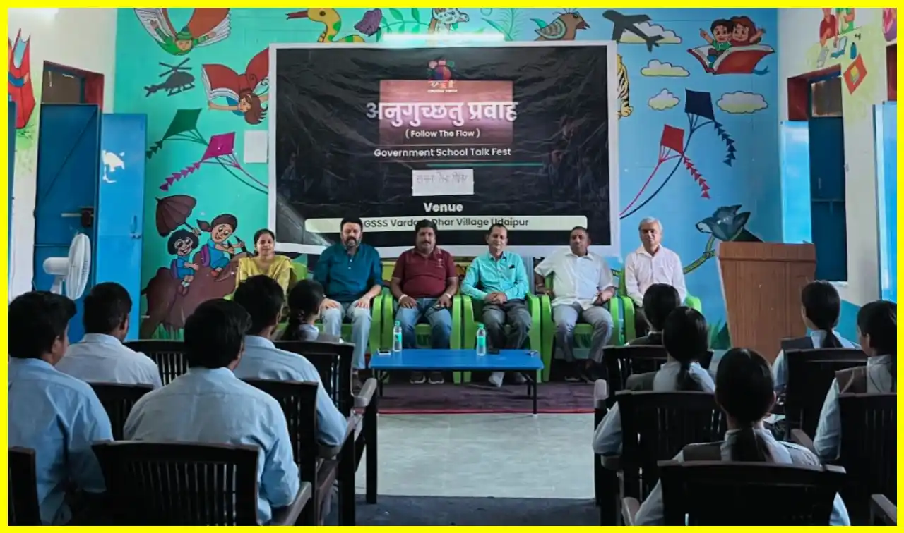 Varada School