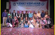 Venkateshwar Institute