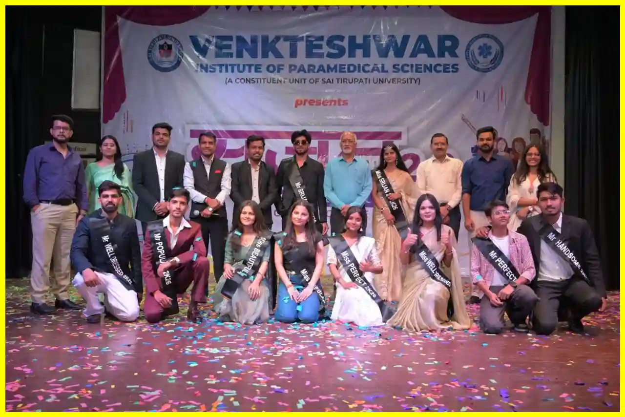 Venkateshwar Institute