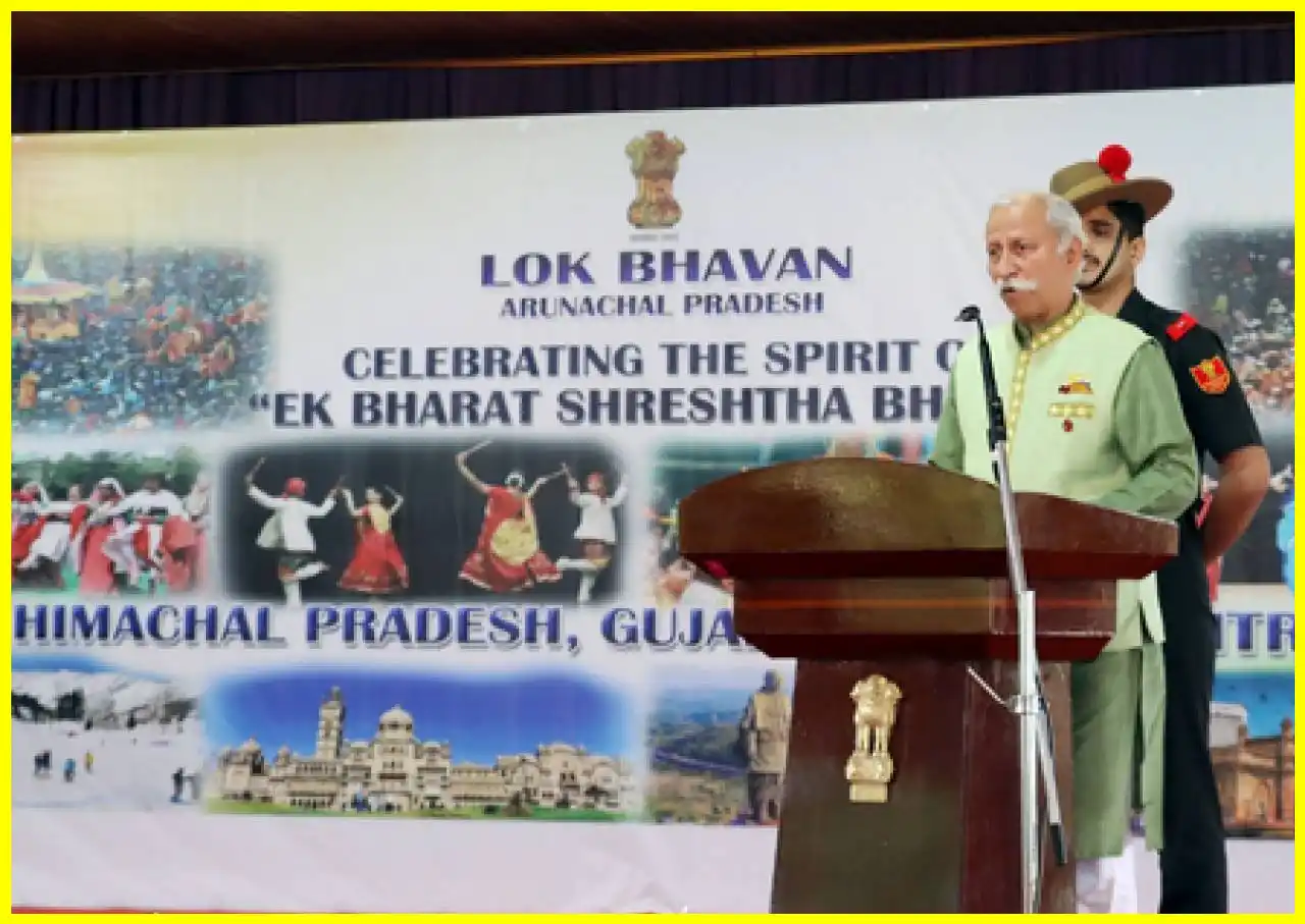 Arunachal Pradesh Governor Highlights Unity at State Foundation Day Celebrations