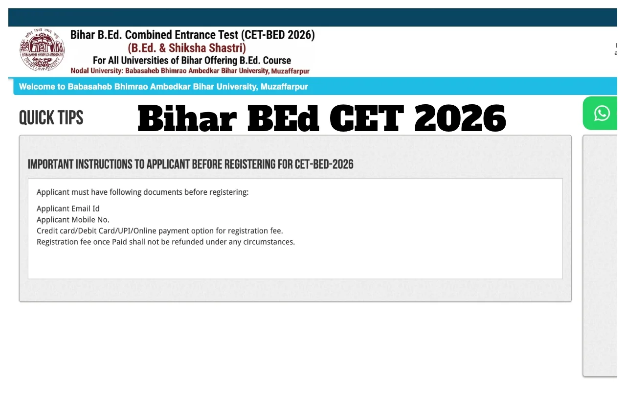 Bihar BEd CET 2026 Application Deadline Approaches