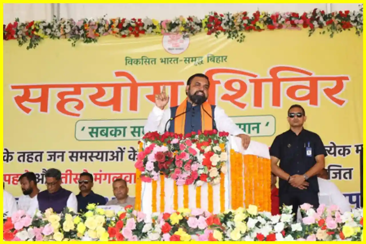 Bihar CM Warns Officials of Suspension Over Delayed Grievance Resolution