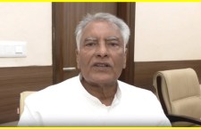 BJP Claims Disrespect Towards Ministers in Punjab Cabinet Meeting