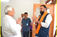Cabinet Expansion Talks Heat Up in Bihar