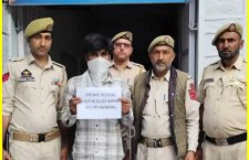 Drug Trafficker Arrested in Jammu and Kashmir