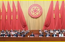 European Parliament Condemns Chinas Ethnic Unity Law