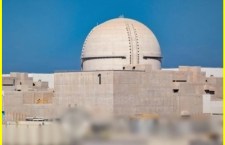 Fire Breaks Out at UAE Nuclear Plant After Drone Attack