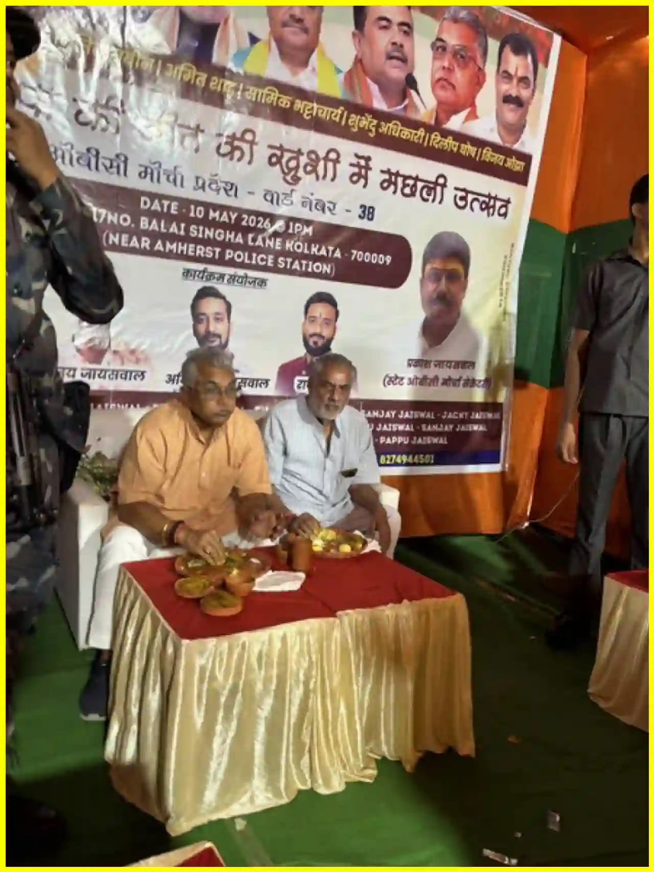 Fishing Festival Celebrated in Kolkata Post BJP Victory