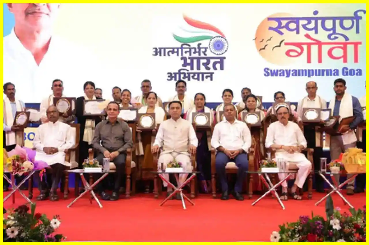 Goa CM Launches Worker Welfare Schemes on Labour Day