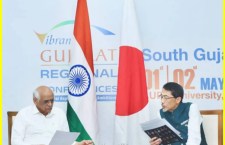 Gujarat CM Discusses Semiconductor Investment with Japanese Ambassador