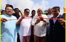 Gujarat CM Inaugurates Vibrant Gujarat Conference in Surat