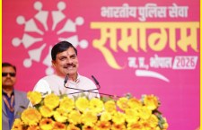 Gwalior to Get Wellness Center for Animals: CM Mohan Yadav