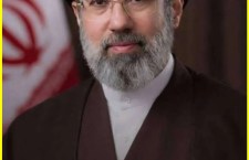 Irans New Supreme Leader Remains Out of Public Eye Amid Speculations