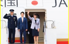 Japanese PM Begins Vietnam-Australia Tour Focusing on Energy and Supply Chains