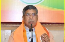 Jharkhand BJP Announces Statewide Protest for Farmers Issues