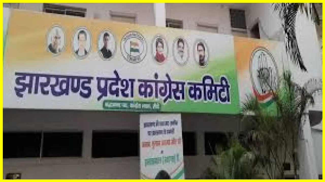 Jharkhand Congress Forms Political Affairs Committee with 36 Members