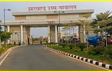 Jharkhand High Court Takes Strong Stance on Custodial Torture Case