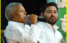 Lalu Familys Charges in IRCTC Scam Delayed, Next Hearing on May 22