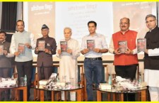 Launch of Operation Sindoor: 100 Best Poems Marks First Anniversary