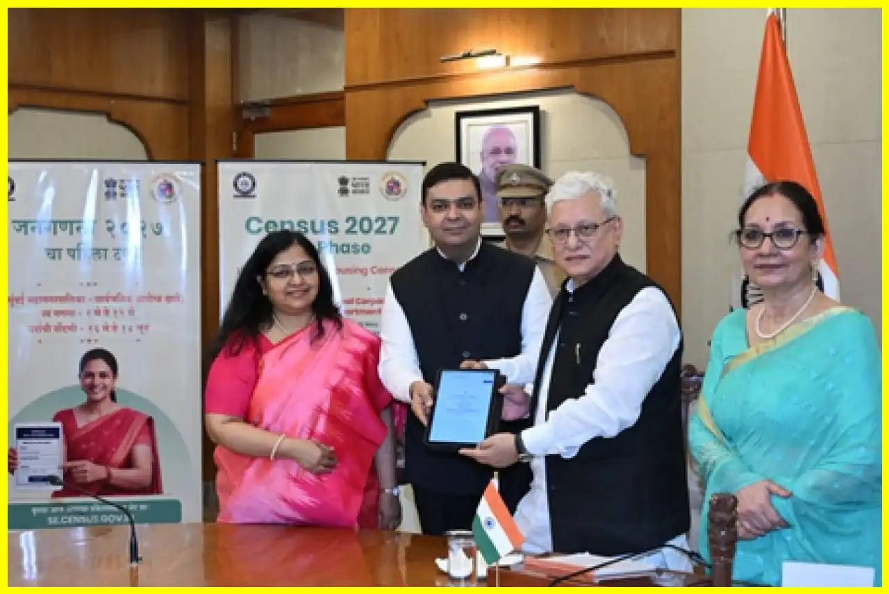 Maharashtra Governor Launches Digital Census 2027