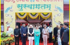 Maharashtra to Contribute $1 Trillion to National Economy, Says Governor