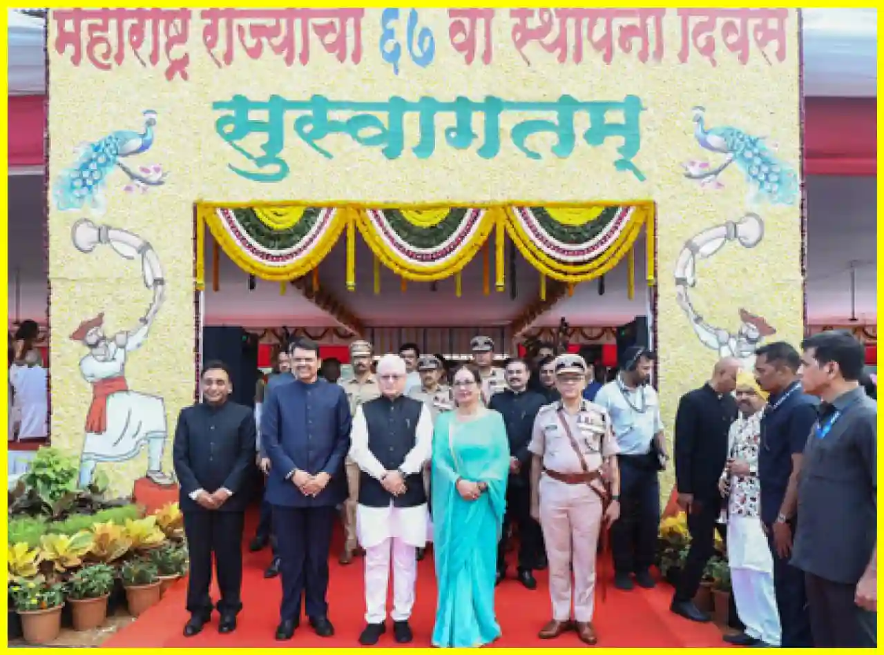 Maharashtra to Contribute $1 Trillion to National Economy, Says Governor