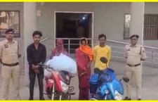 Major Drug Bust in Mahasamund: Four Arrested Including Two Women