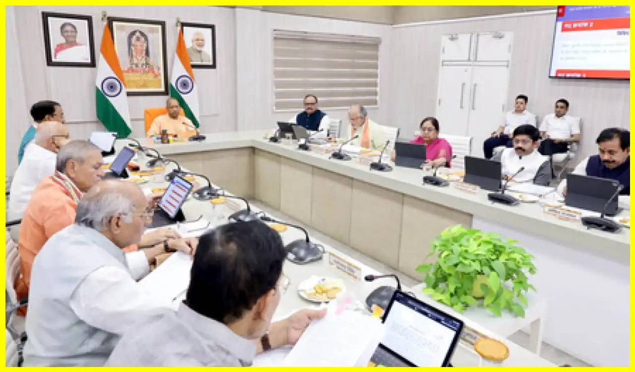 New Transfer Policy for State Employees Approved by UP Cabinet