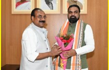 New Whips Appointed in Bihar Assembly