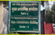 Noidas Safe City Project to Install 1,949 CCTV Cameras