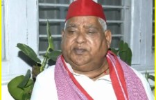 PM Modis Statement May Encourage Hoarding, Inflation to Rise: Awadhesh Prasad