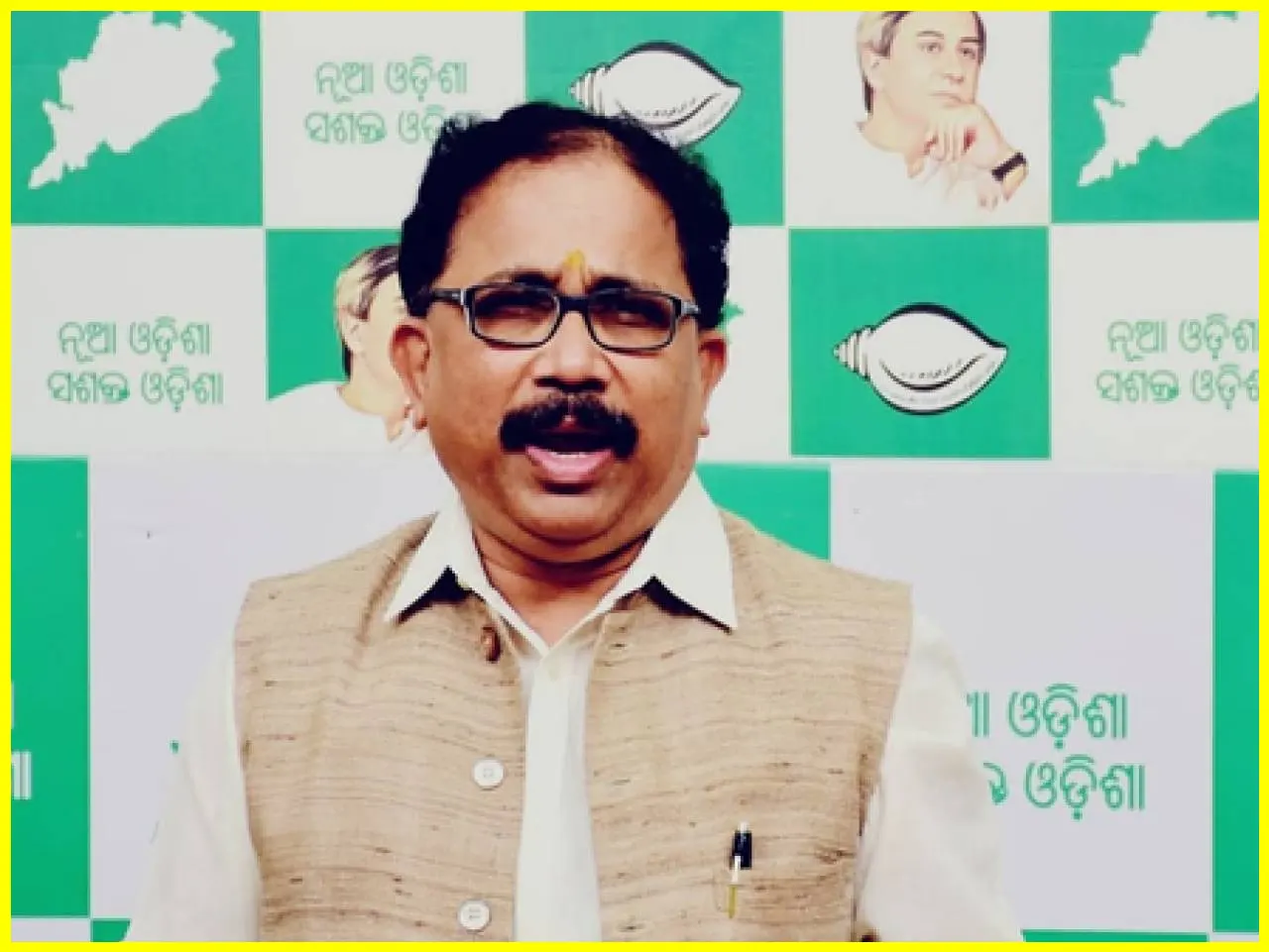 Political Turmoil in Odisha Amid Rising Violence