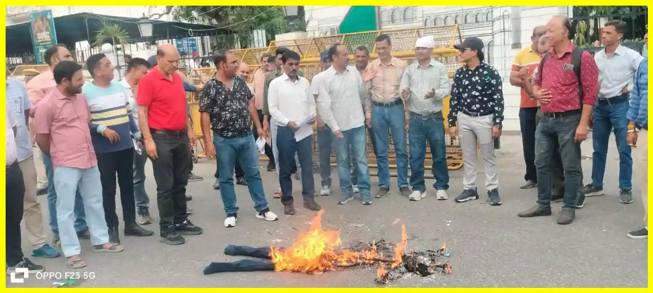 Protests Erupt Against Closure of RGHS Medical Services