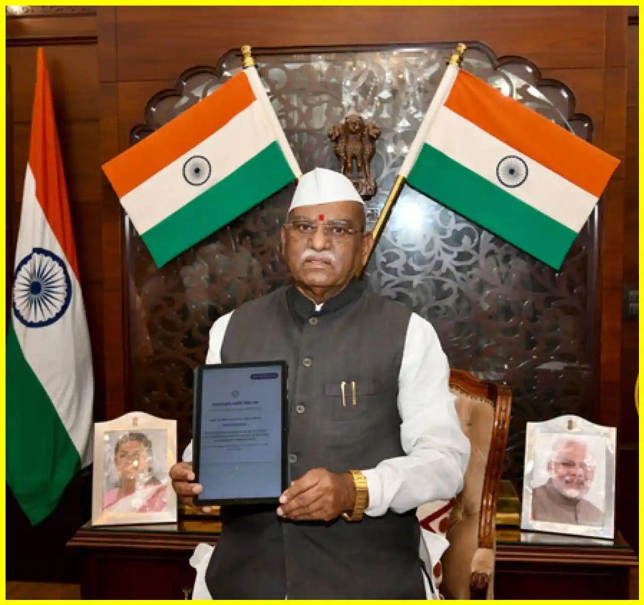 Rajasthan Governor Launches Self-Enumeration for Census 2027