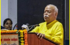 RSS Chief Mohan Bhagwat Arrives in Assam for Four-Day Visit