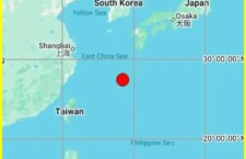 Strong Earthquake Hits East China Sea