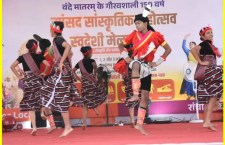 Three-Day Cultural Festival Kicks Off in Ranchi