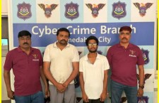 Two Arrested for Scamming Elderly Woman of ₹55 Lakhs in Gujarat