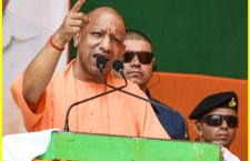 UP Data Center Cluster to Boost AI Mission: CM Yogi