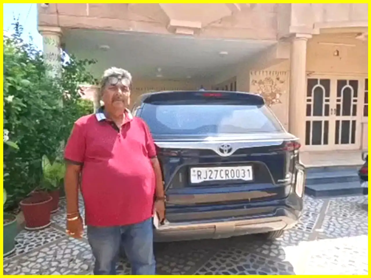 wrong e challan