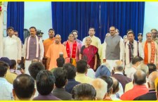 Yogi Government Announces Strict Measures to Curb Fuel and Gold Consumption