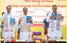 Youth Focuses on Skill Development Over Degrees: Dharmendra Pradhan