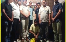 ANTF Rajasthan