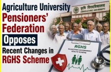 Agriculture University