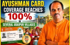 Ayushman Card