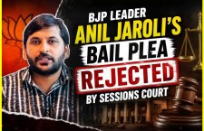 BJP Leader Anil Jaroli