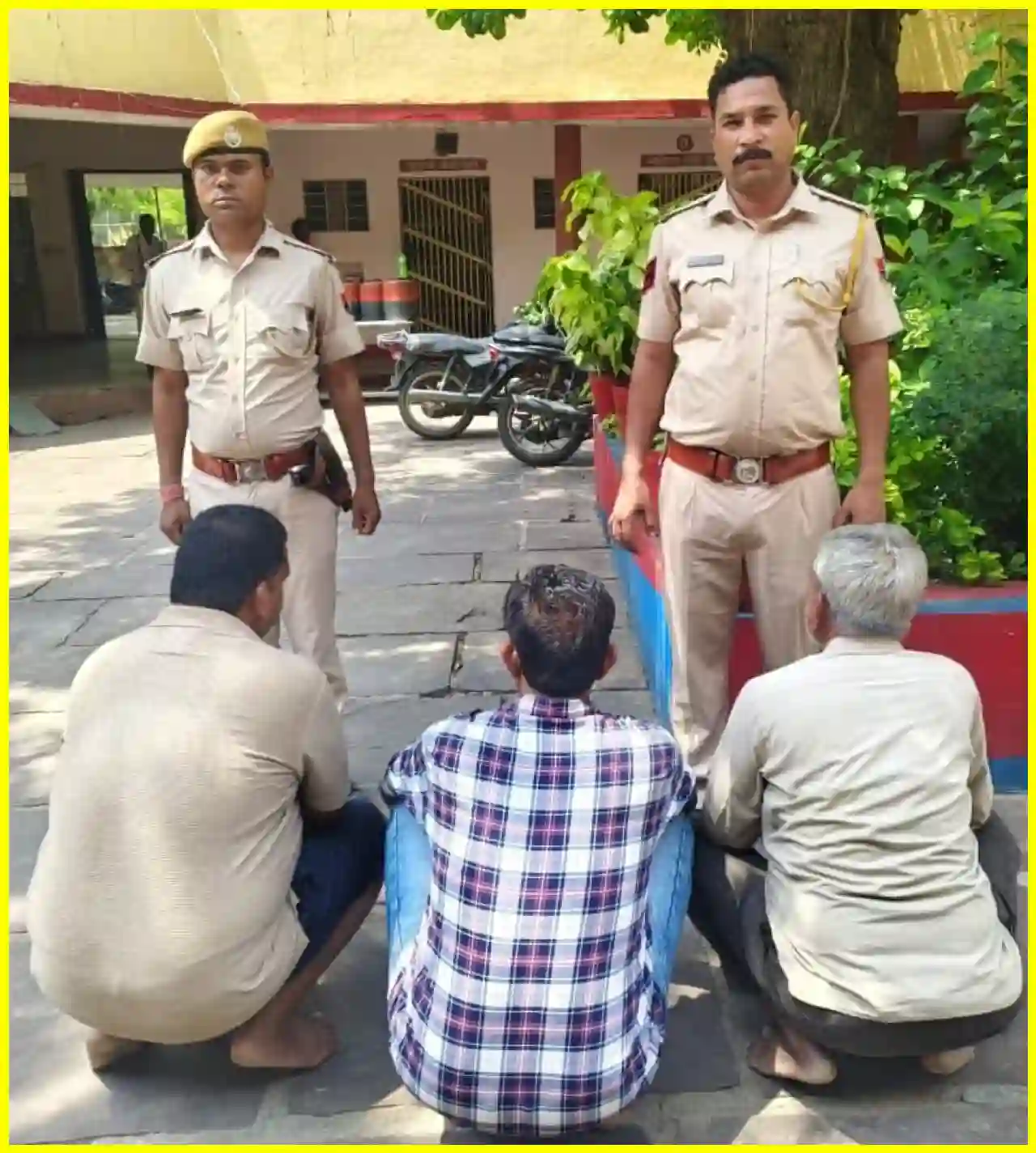 Baran Police