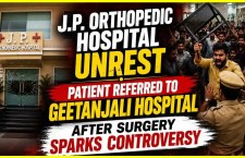 Geetanjali Hospital